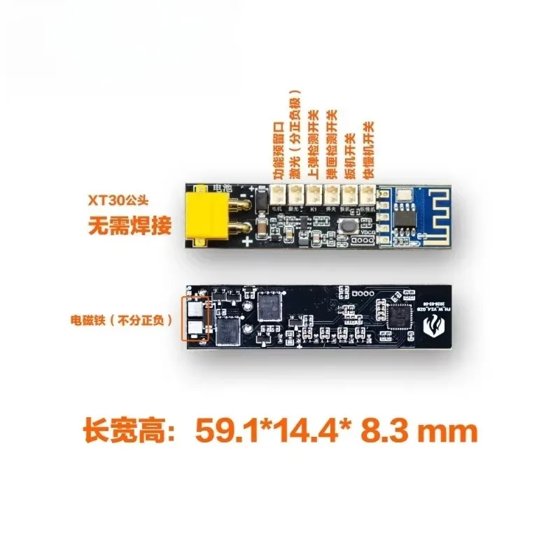Strip Mini Square Tiny Modification PCB Board, General Purpose DIY Mini Circuit Board, Electronic Experiment Bare Board