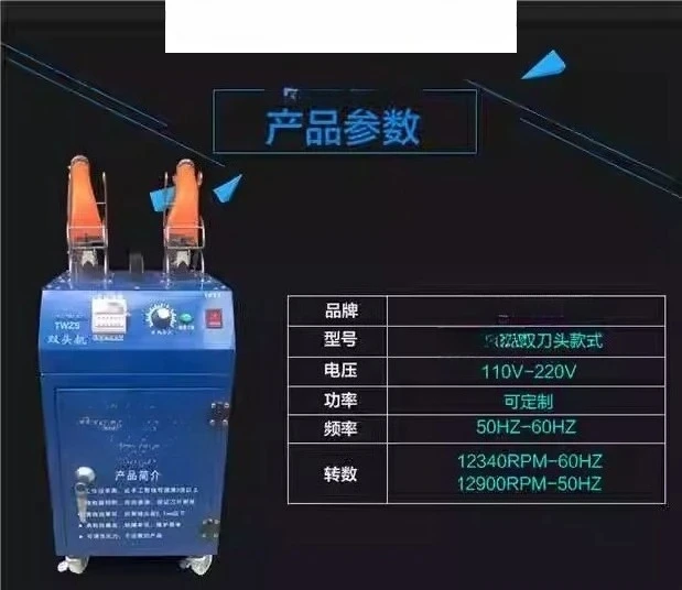

Automatic thread cutting machine Suction head machine Thread cutting machine