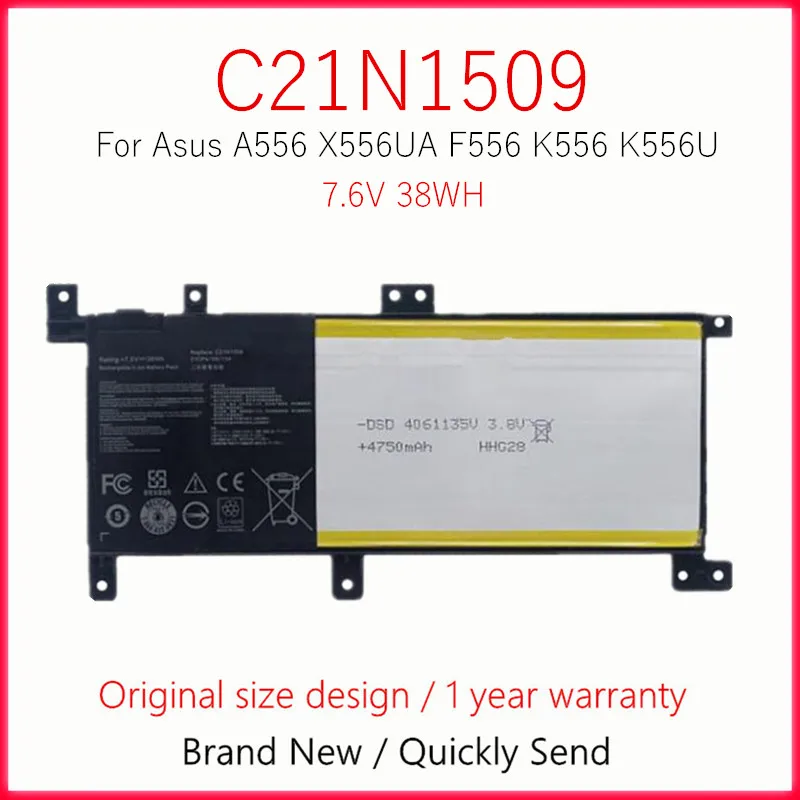 C21N1509 Laptop Battery For ASUS A556 A556U X556UA X556UB X556UF X556UJ X556UQ X556UR X556UV XO015T XO076T