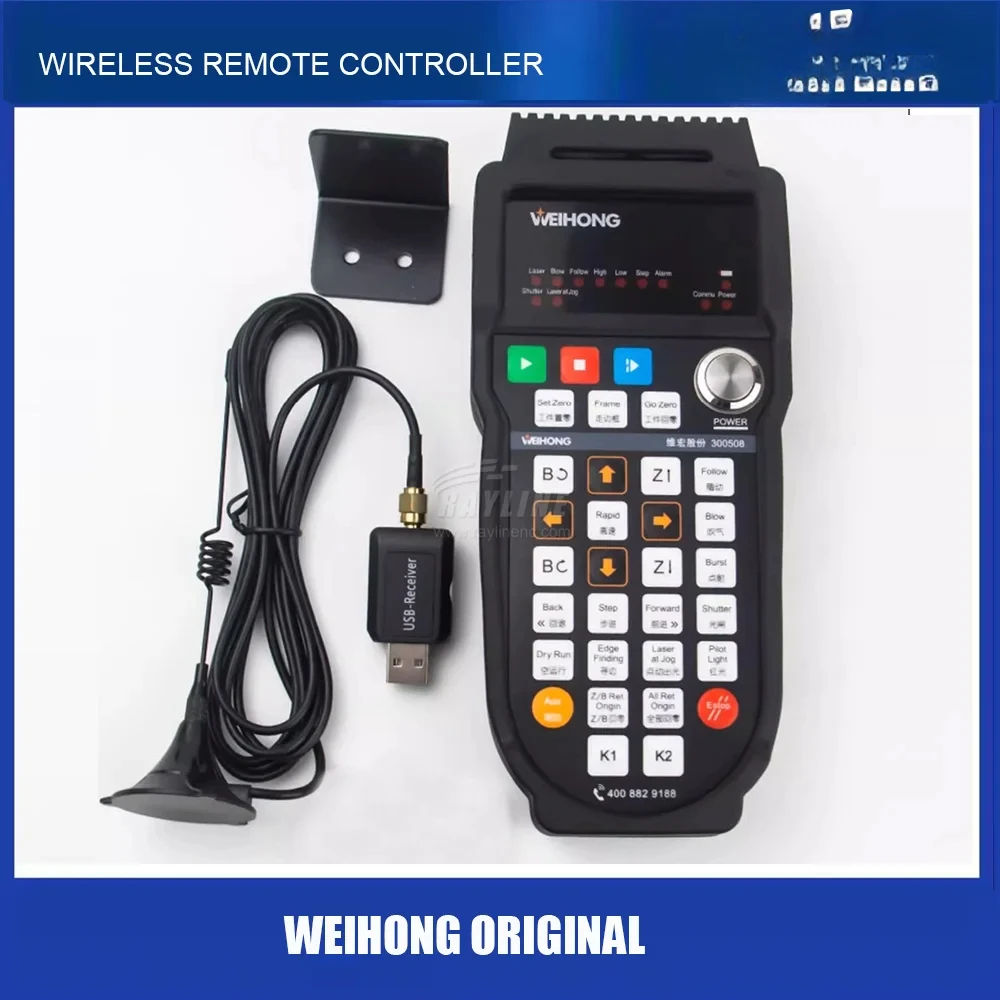 Schneidemaschine Wireless Handheld Box Original für WEIHONG Bodor System WHB05L WHB05N Controller Metallrohr Schneiden