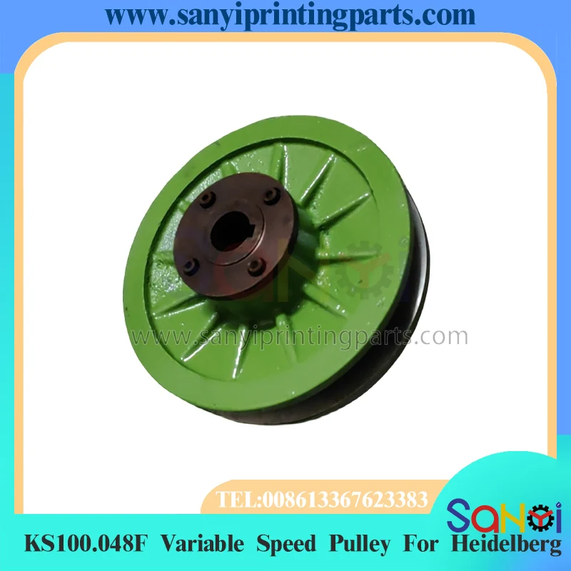 Best Quality KS100.048F Variable Speed Pulley For Heidelberg KORD64 KORD62 Printing Machine Parts