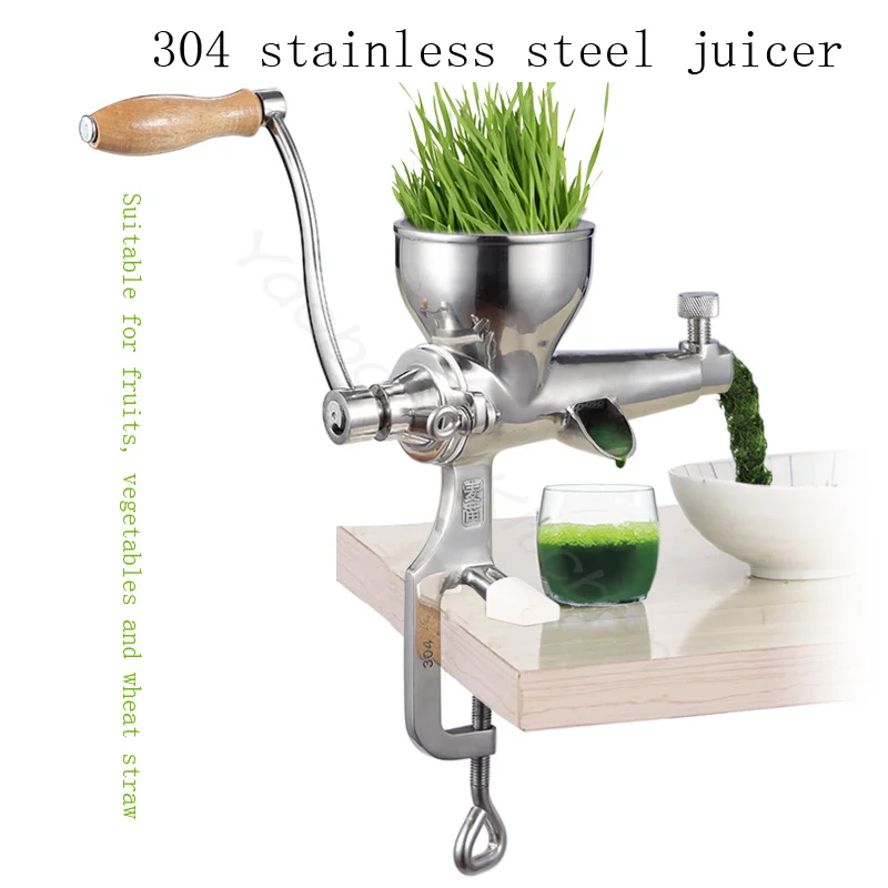 Stainless Steel Manual Juicer Extract Ginger Juice Machine Wheat Grass Juicer Auger Slow Squeezer