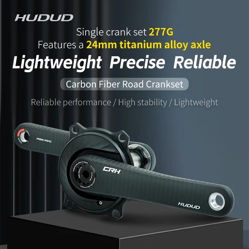 HUDUD CKR09 Titanium Carbon Fiber Road Bike Crank 300g