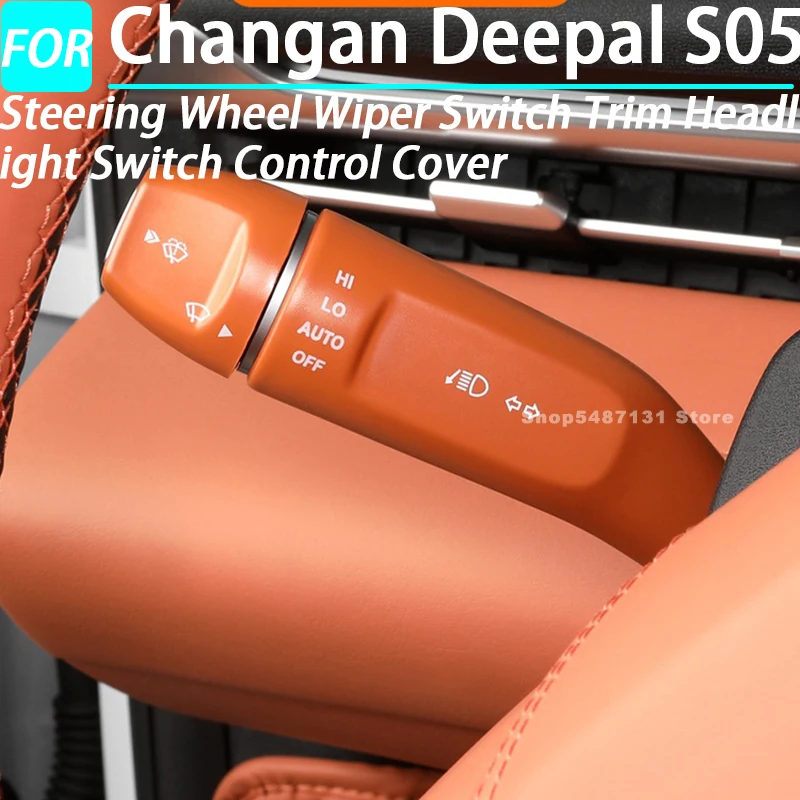 Car Steering Wheel Wiper Switch Trim Headlight Switch Control Cover for Changan Deepal S05 Interior Accessories 2024 2025