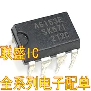 

30 шт. Оригинальный Новый A6153E A6153 DIP-8 8-pin