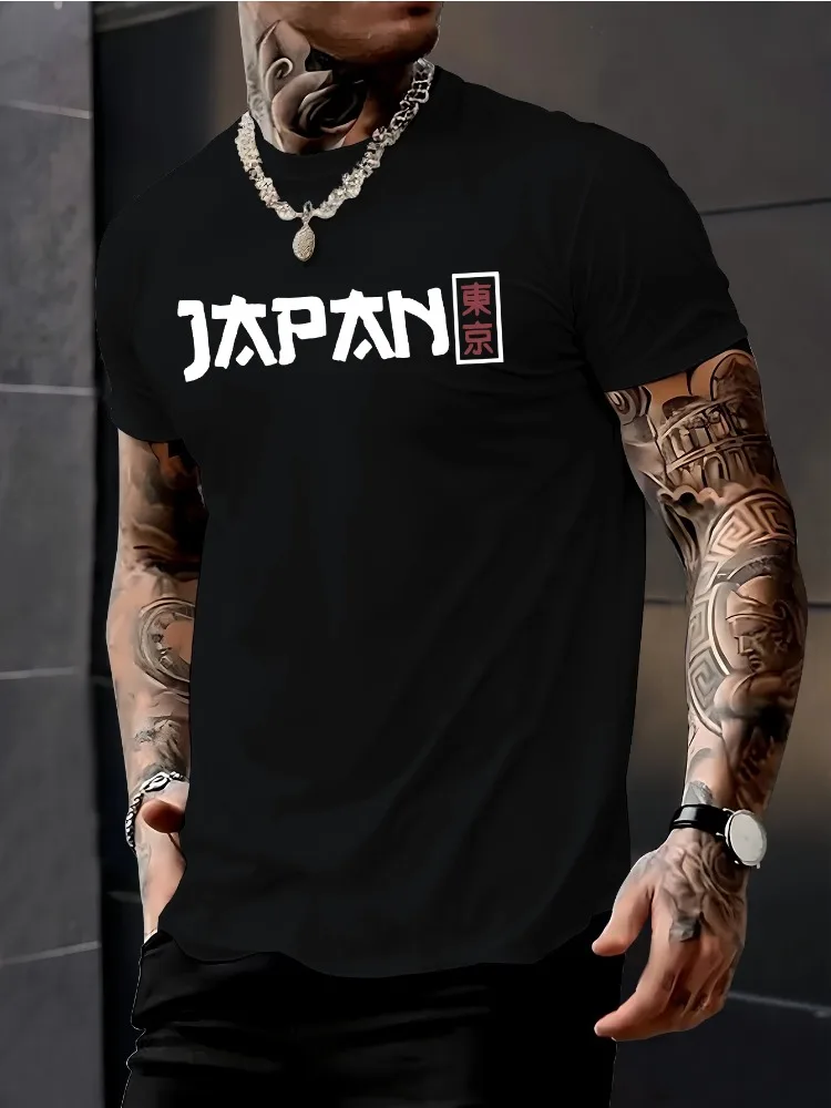 Male Short Sleeve Crew Neck Te - Street Fashion For Short Guys 评论和价格