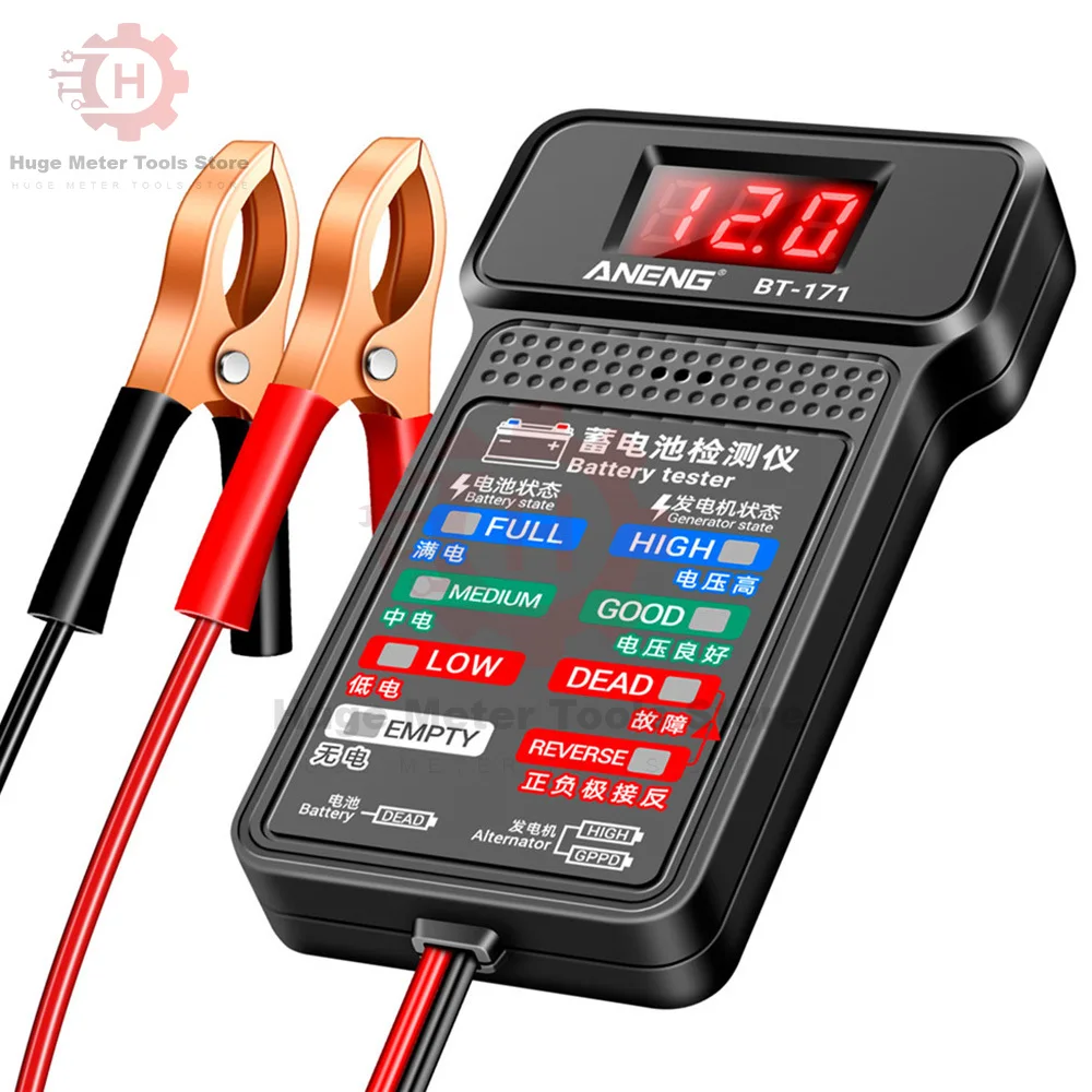 BT-17112V Digital Battery Tester Monitor Panel with Alligator Clips Gauge-Battery Car Electric Quantity Detector Diagnostic Tool