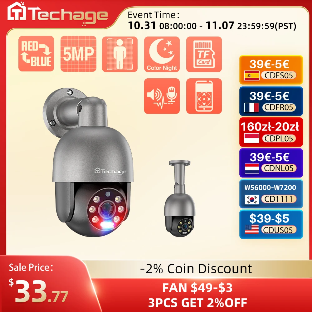 

Techage 5MP 8MP 4K PTZ IP-камера безопасности POE CCTV видеонаблюдение 4K видеокамера уличная AI Обнаружение человека двустороннее аудио ONVIF