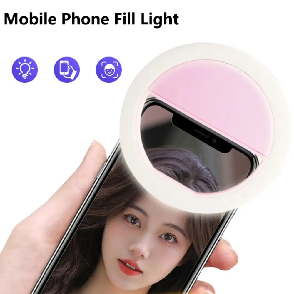 Светодиодный заполняющий светильник для мобильного телефона для селфи, зарядка через USB, три цвета, регулируемый светильник для красоты фото, противоскользящий легкий мини-заполняющий светильник