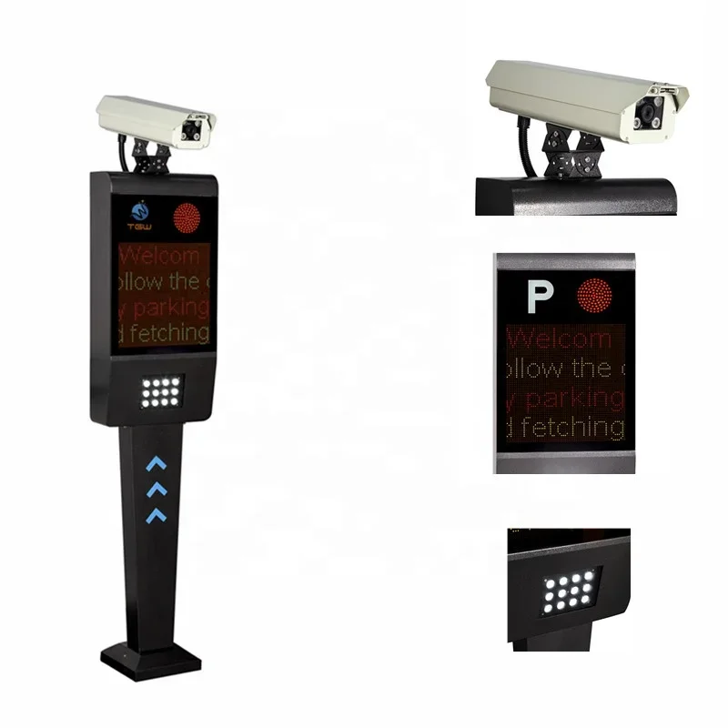 LPR/ ANPR Traffic Camara Vehicle License Plate Recognition Software with Automatic Gate Parking Barrier