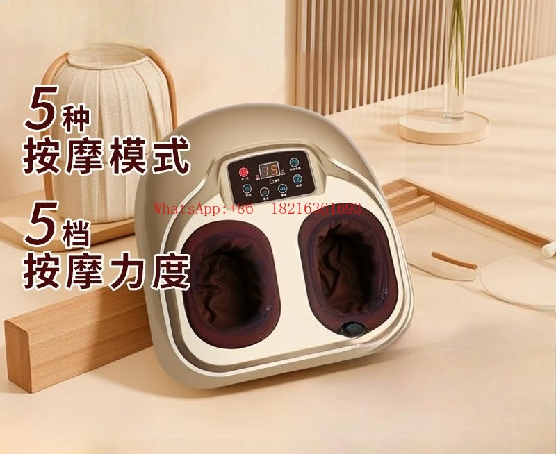 Intelligent Acupoint Kneading Heating Massager Home Foot Massage Foot Therapy Machine