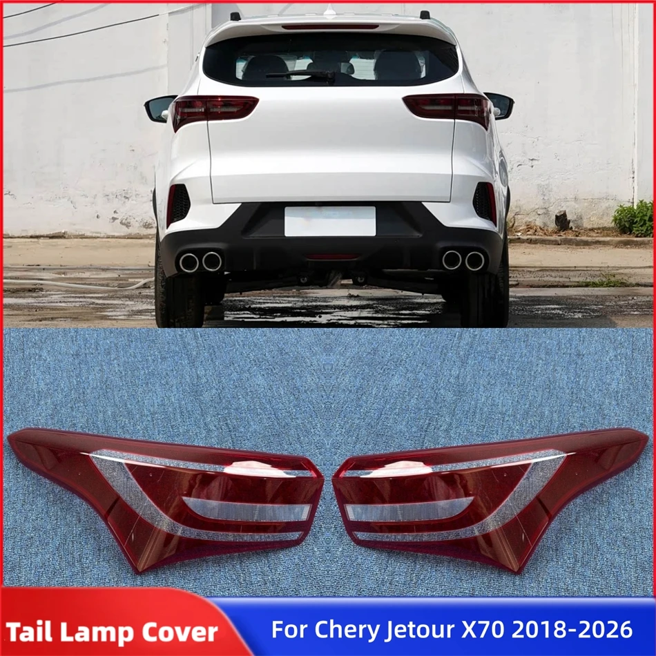 For Chery Jetour X70 2018 2019 2020 2021 2022 2023 2024 2025 2026 Car Rear Light Accessories Brake Lights Shell Lampshade Caps