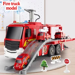 Children's city fire truck toy large water spray multi-function parking lot rail car boy child educational gift