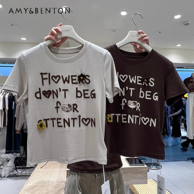 

Letter Towel Embroidery Short Sleeved T-shirt For Women's New Autumn Slim Fit Sweet Cool Age-Reducing Short Top Tshirts Pullover