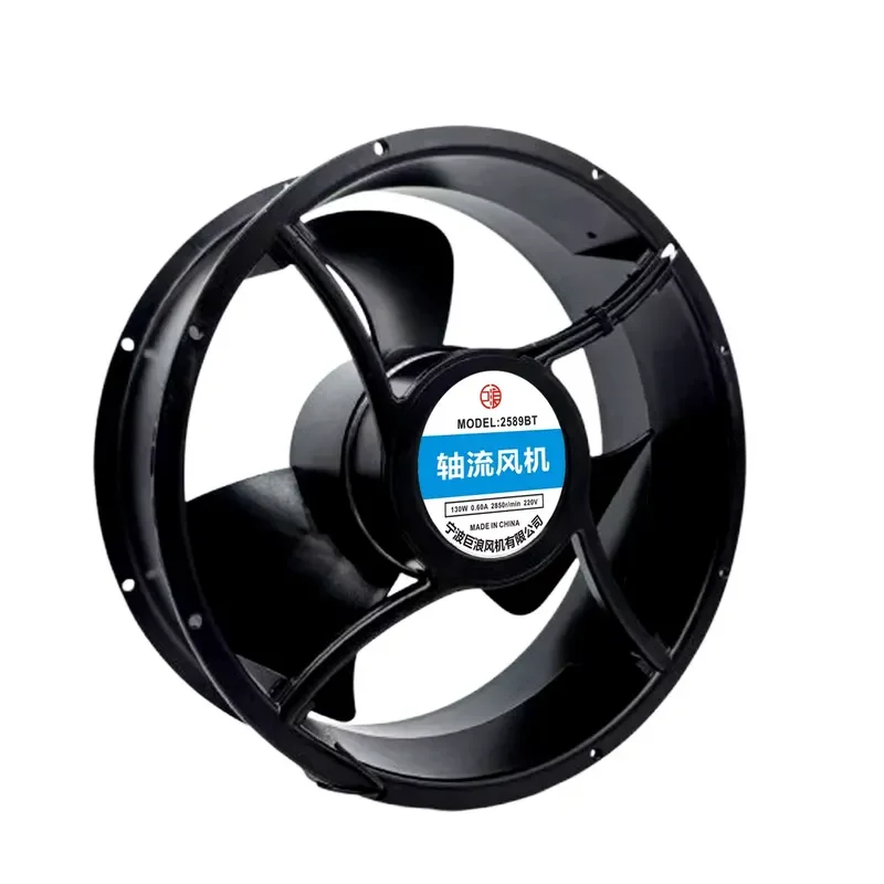 For Ningbo Julang 2589BT 25489 220V 130W 25CM/cm large air volume cooling fan
