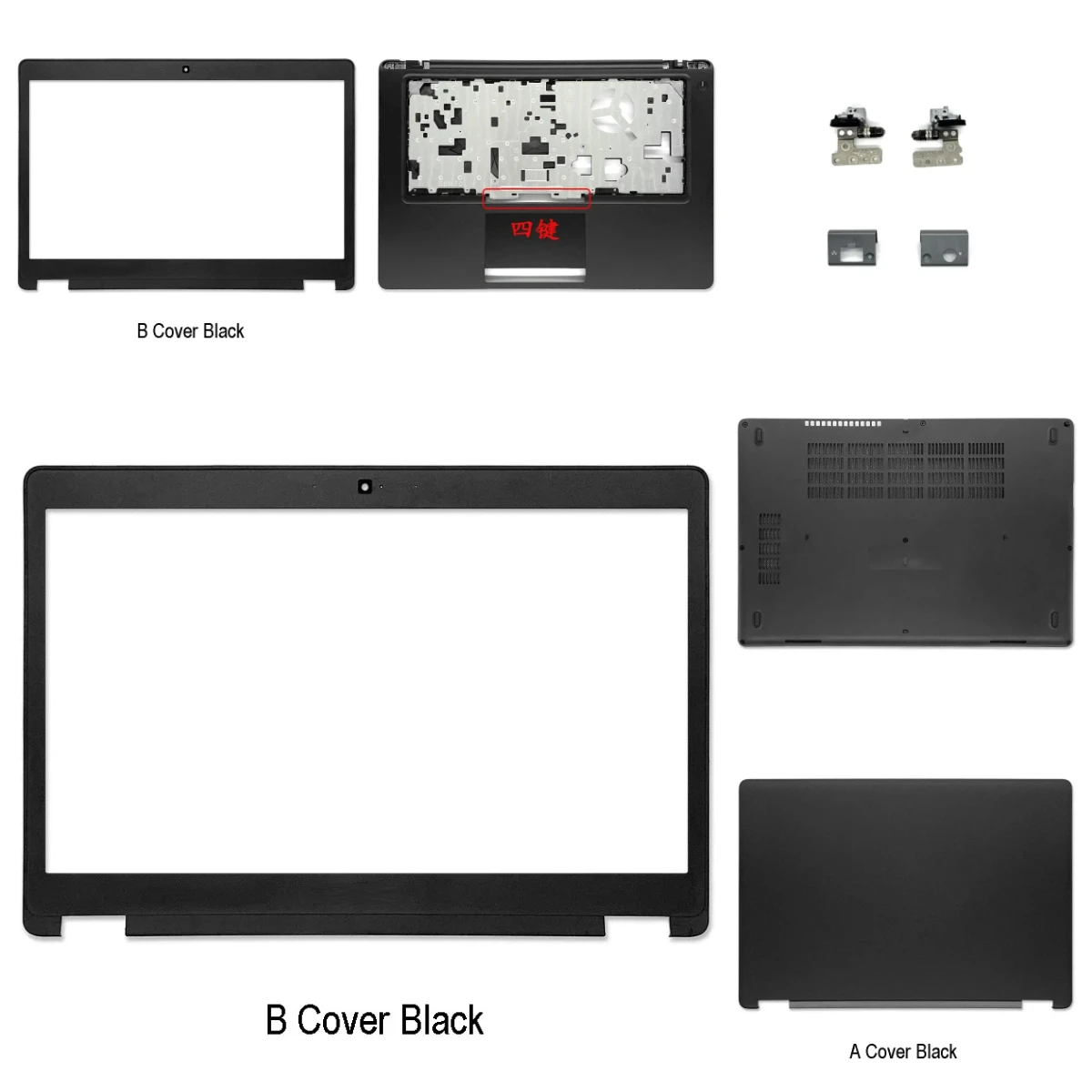 Latitude E5480, E5490 Series Laptops: LCD Top Cover, Screen Bezel, Palm Rest, Base, Hinge
