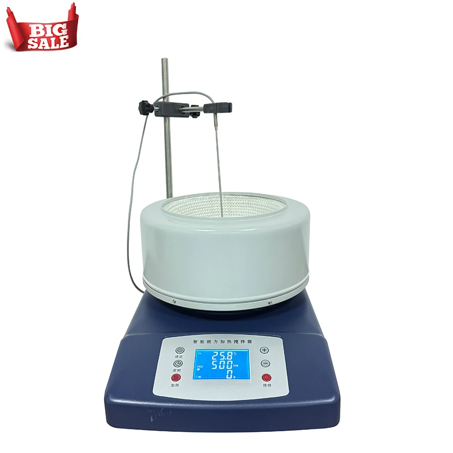 100~2000ml Mini Electric Heating Mantle Magnetic Stirrer, 140~630W 80℃ Surface Temp