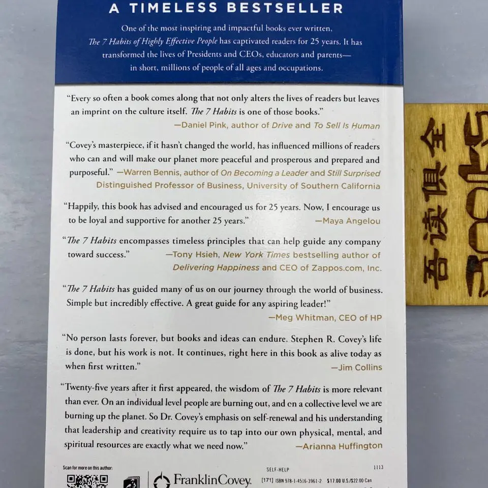 Los 7 hábitos de las personas altamente eficaces libros en inglés por Stephen R. Libro de lectura de gestión profesional Covey