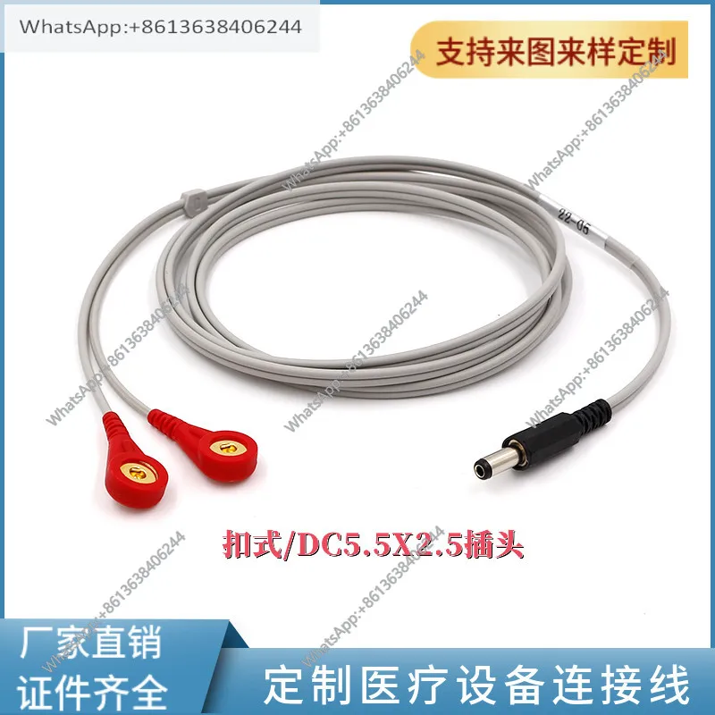 It is suitable for CVFT-MG201 output electrode lea-d wire EEG biomimetic electrical stimulator