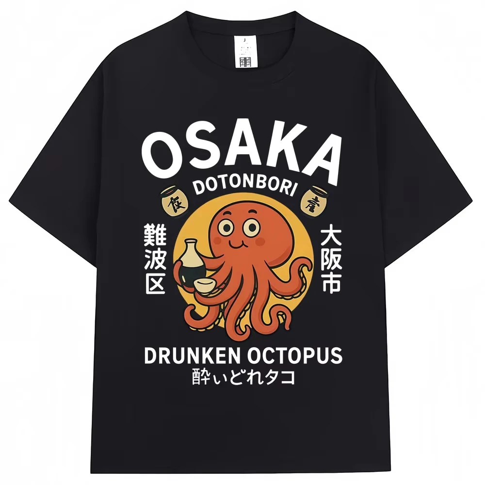 Japanese Style Drunken Octopus Osaka Graphic T Shirts Dotonbori Men Women Fashion Vintage Short Sleeve Oversized Cotton T Shirt