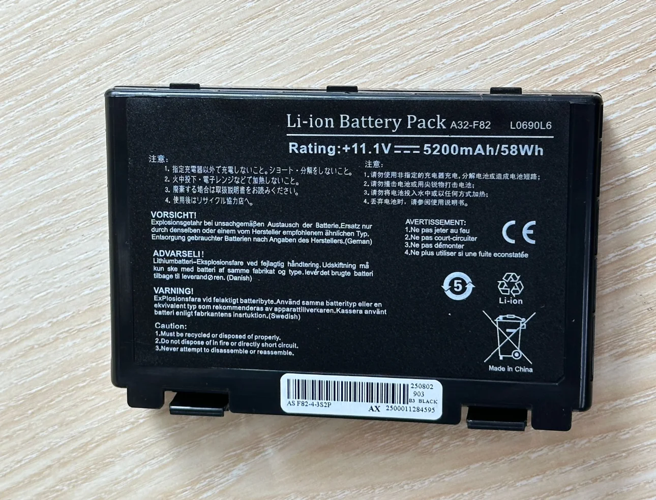 New Battery Pack For Asus A32-F82 A32-F52 A32-F82 N82 K40 k50c K51 k40in K50 K50iJ K51 k50AB k50ID k50iJ
