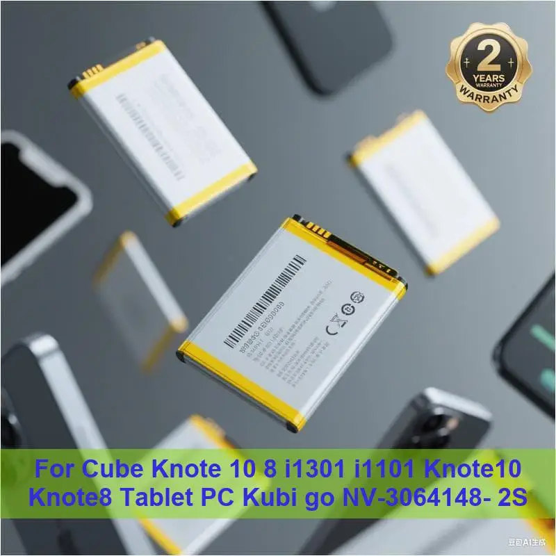 Battery For Cube Kn… - image