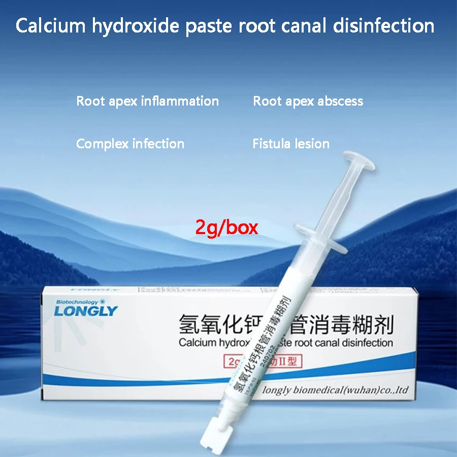 LONGLY Calcium Hydroxide Root Canal Disinfection Paste 2g Push Assist Type II Dental Root Canal Disinfection Material