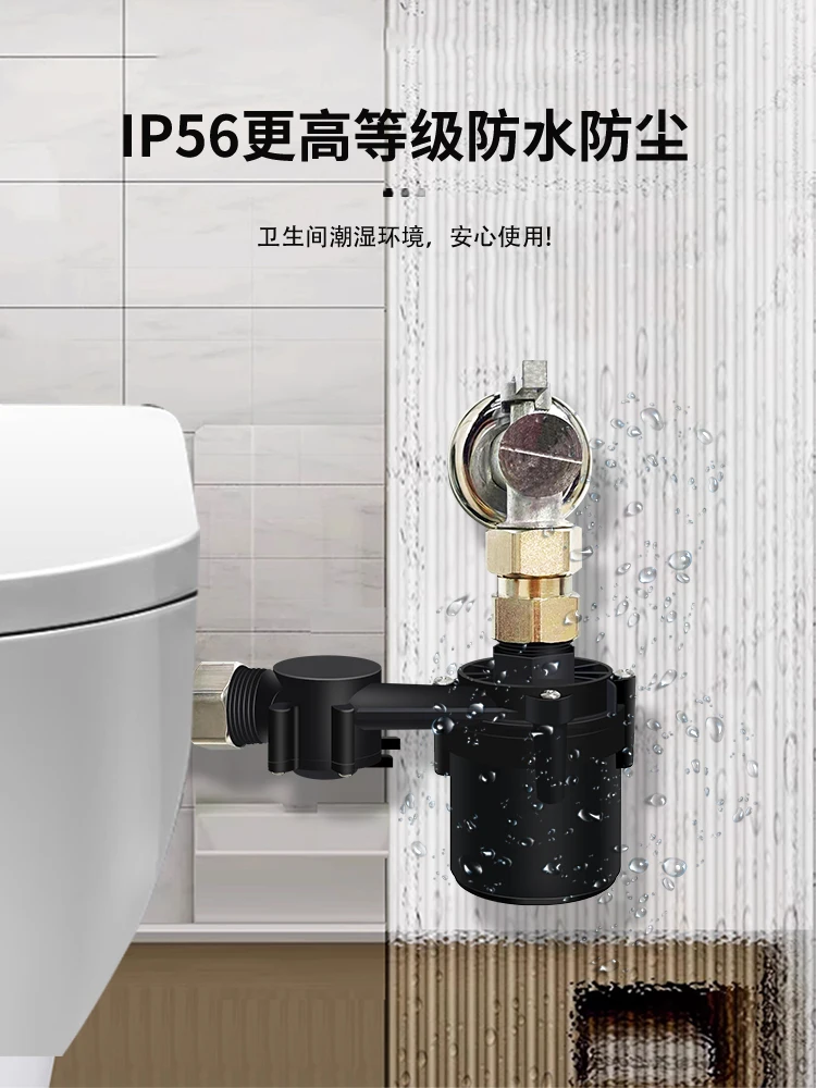 Tankless Smart Toilet Booster Pump Household Small Quiet Toilet Pipeline Pressurized Flush Automatic Start and Stop