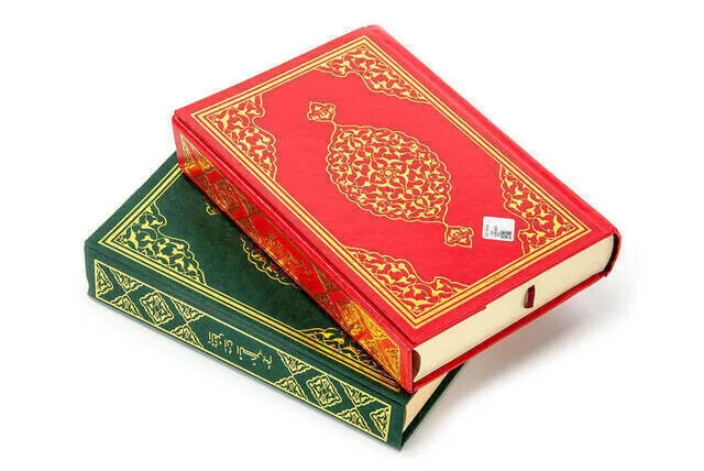 IQRAH Quran-Simple Arabic-Hafiz Boy - Merve Publishing House-Computer Line