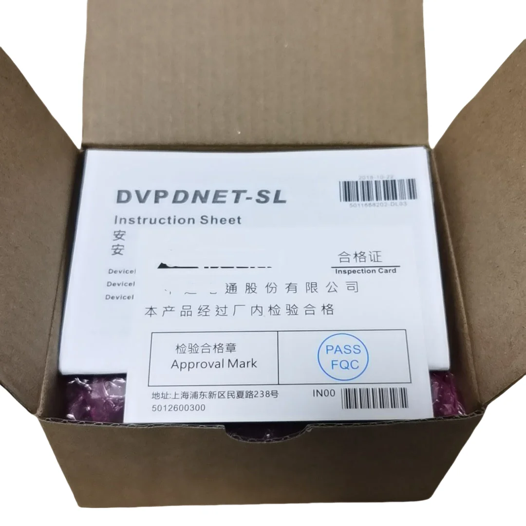 Obrázek 6: Originální nový DVPEN01-SL modul plc modul fordelta