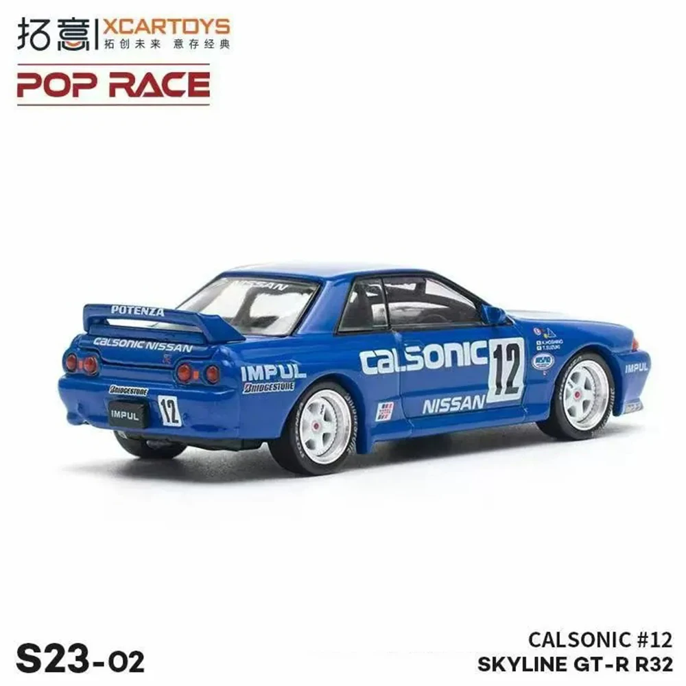 Xcartoys PopRace 1/64 Model Car Skyline GT-R R32 Calsonic #12 Diecast Toys Premium Vehicle Collection Gifts for Adults