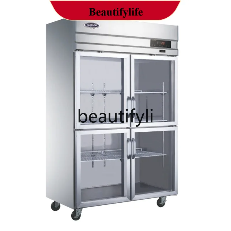 AB02 Four-Door Direct Cooling Large Capacity Display Freezer Refrigerated Vertical Commercial Refrigerator