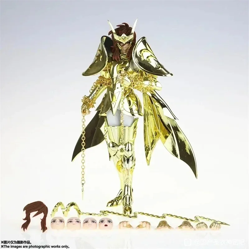 Jm. Mst Model Saint Seiya Mythe Doek Ex Sog Andromeda Shun V4 Oce Met Vrijetijdskleding Ridders Van De Dierenriem Anime Actiefiguurspeelgoed