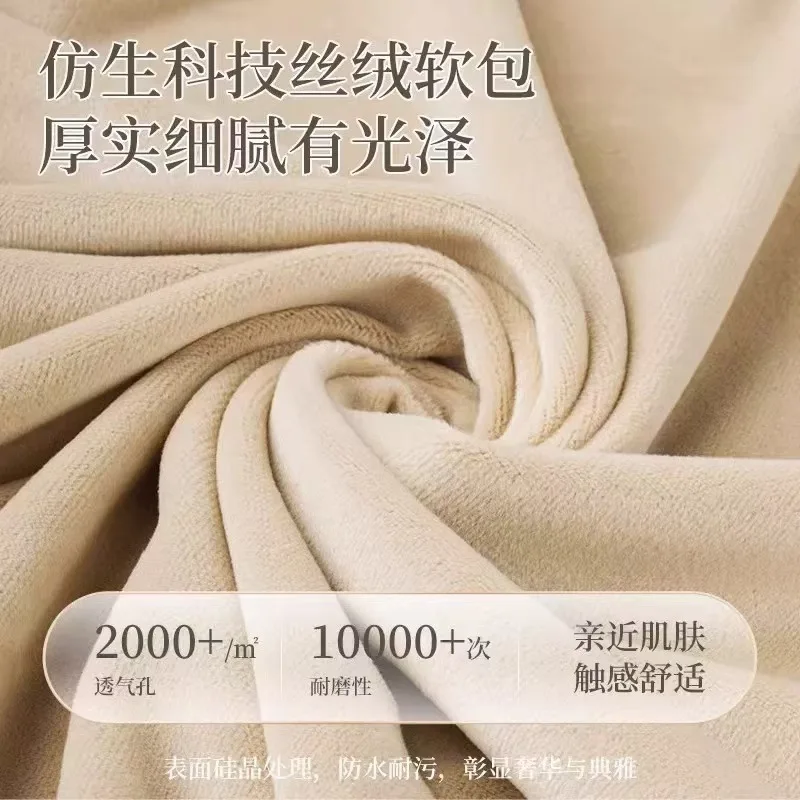 Nordic style fitting mirror full-length mirror Internet celebrity girls home full-body  floor mirror simple cream style