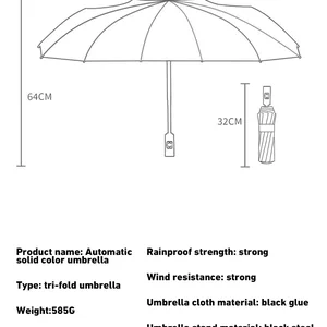 Xiaomi-cuva-fuzzy, monochrome, lightweight, folding, large size, outdoor stop, UV protection, 24 bones 8 MAIN SALES GUARD RAIN XIAOMI - №4