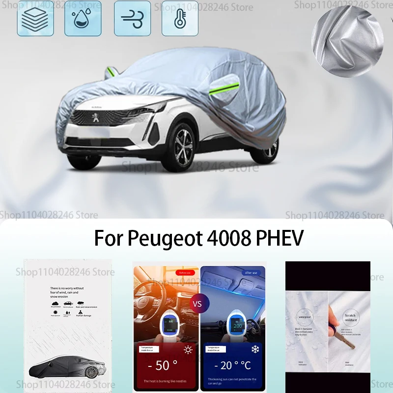 

For Peugeot 4008 PHEV Car clothing sun protection snow prevention antifreeze car protective cover auto cover