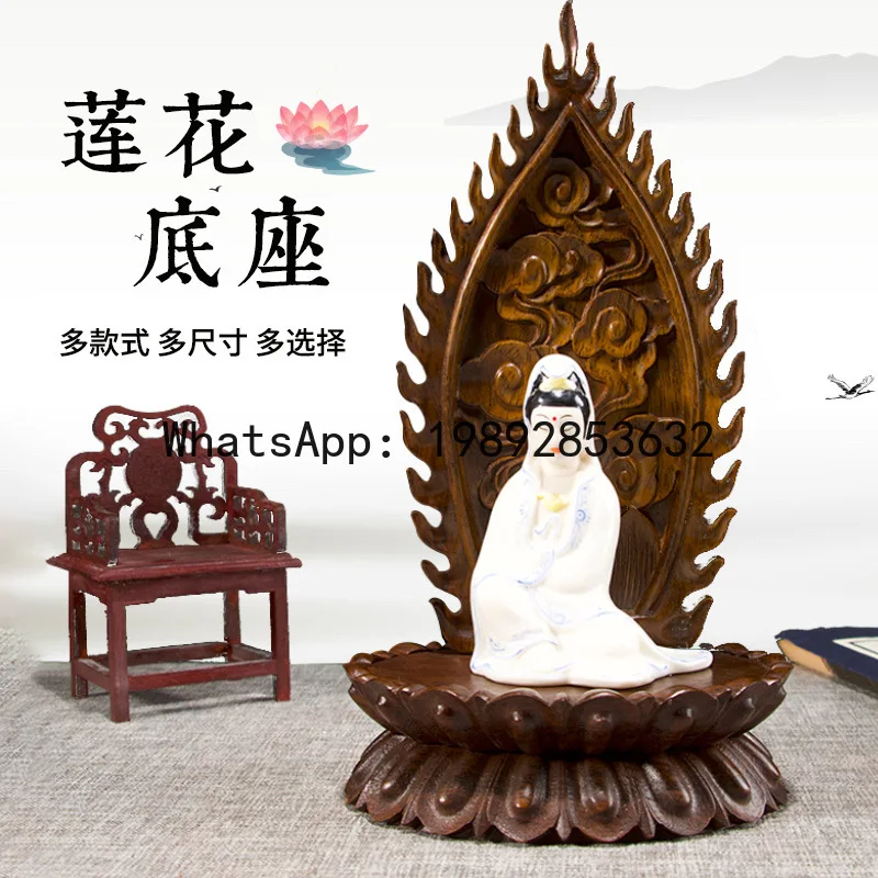 Ebony buddha statue with lotus base, rosewood ornament, chinese style solid wood pedestal