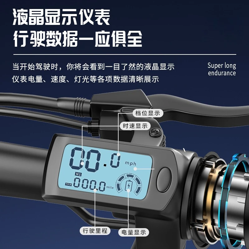 Carroça 14-inch electric scooter folding transportation electric vehicle two-wheeled portable battery car lithium battery