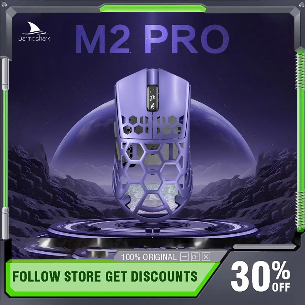 

Darmoshark M2Pro Mouse Wireless Three Mode Magnesium Alloy PAW3950 Sensor 40g Lightweight Customized 8K E-sports Gamer Mouse