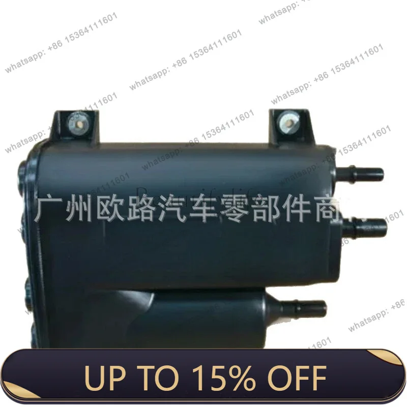 ZJ. LR027061 Suitable for automotive, activated carbon cans, separate carbon cans