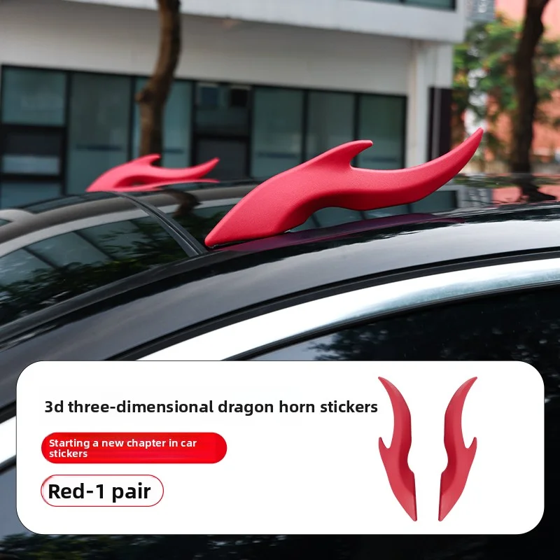 Décoration de toit de voiture en forme de cornes de dragon 3D, décoration de casque, décoration de moto, cornes en silicone élastiques, durables, intéressantes, personnalisées