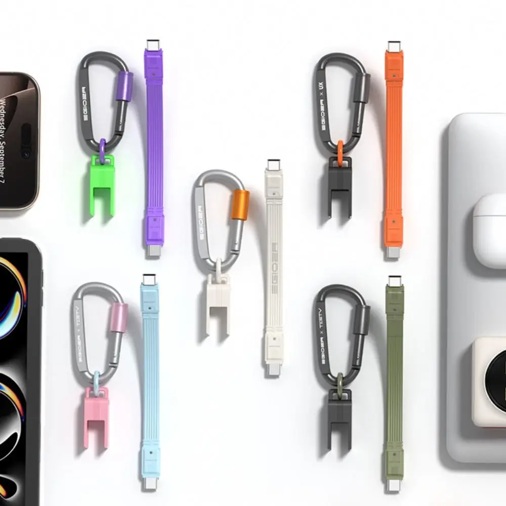 Keychain TPE USB 4 Cable Double Headed Lightweight Type C Data Cable PD 240W Lanyard Data Transfer Line Mobile Phone Accessories