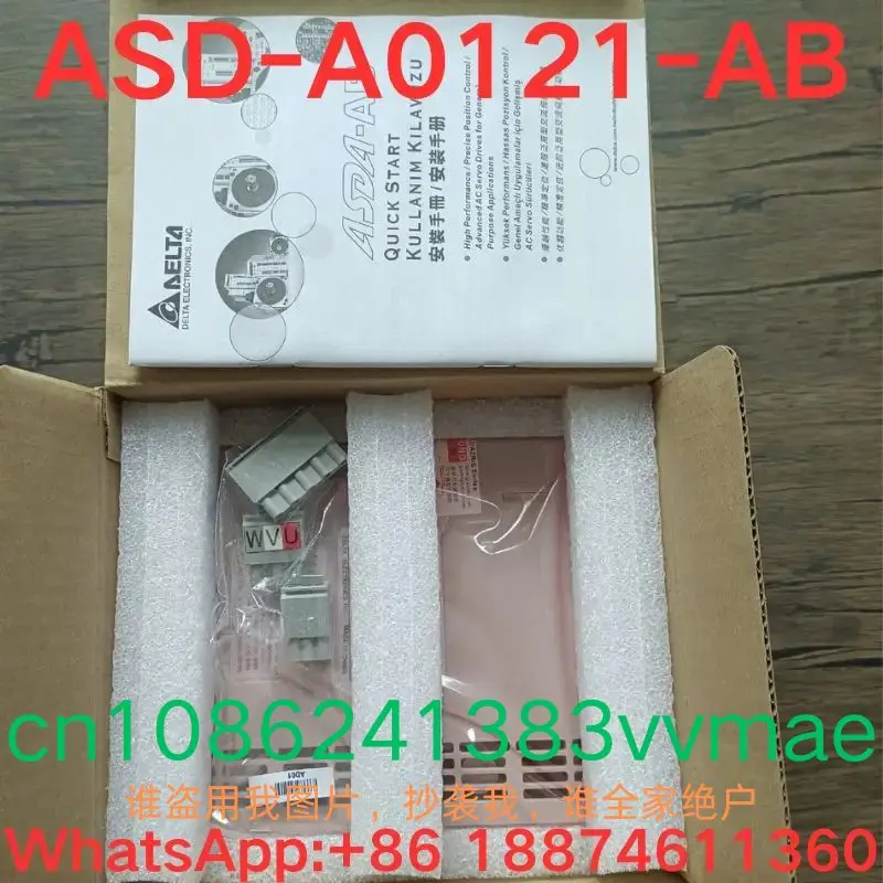 brand-new, Servo driver ASD-A0121-AB