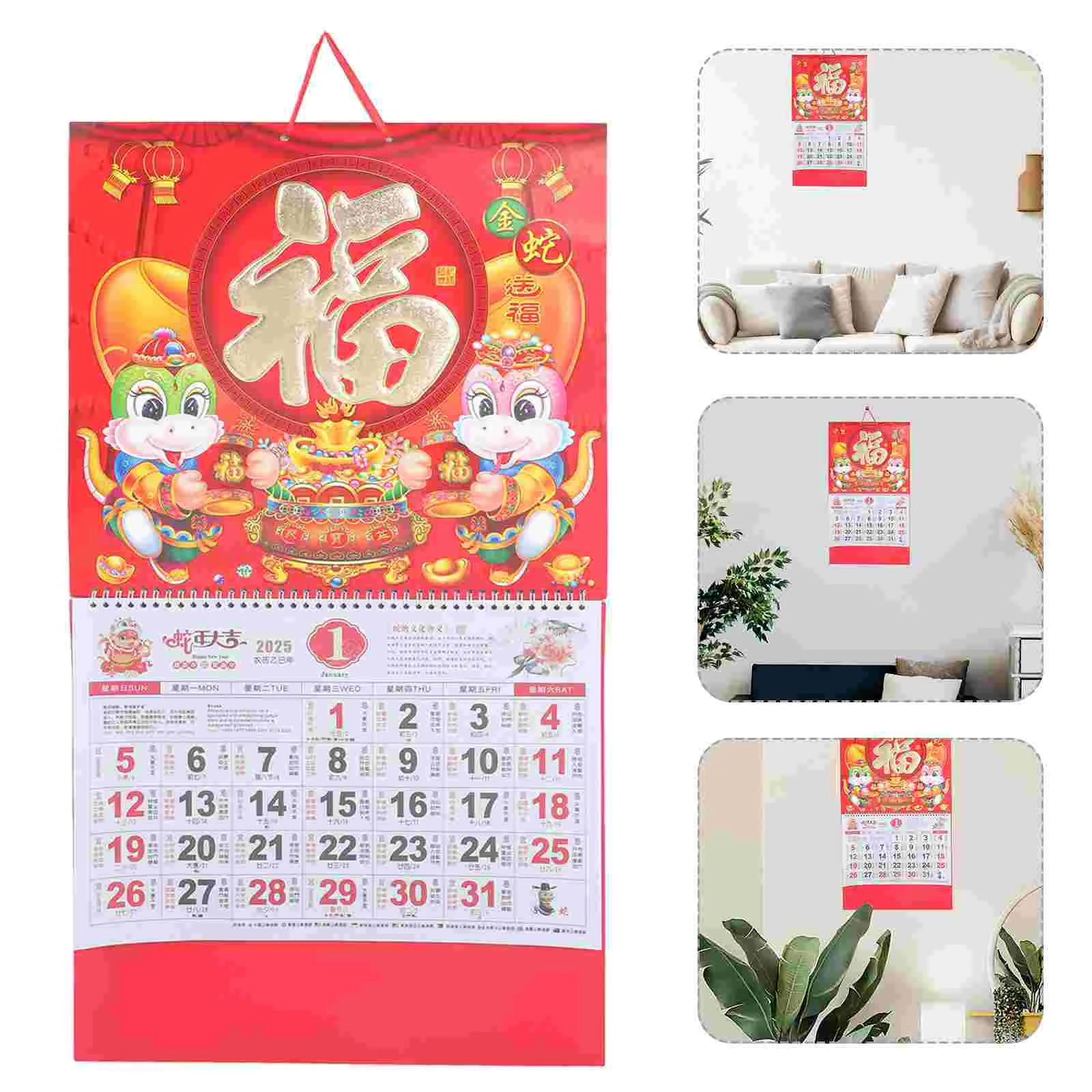 2025 Wall Calendar Delicate Year of Snake Hand Torn Household Paper Chinese Office