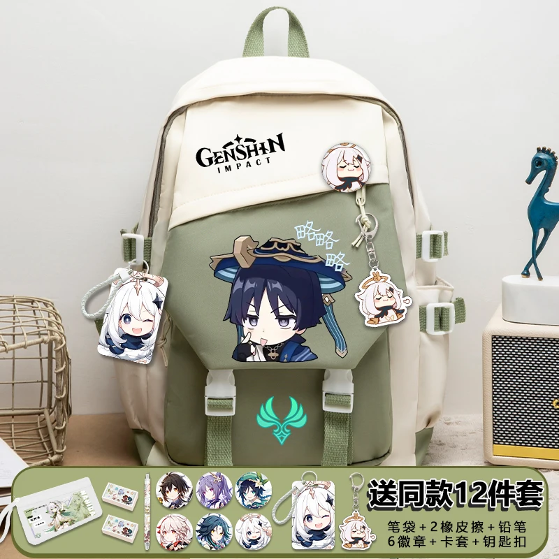 Cute Funny Genshin Impact with Pain Pack Badge Set Backpack Pencil Box Anime Teenager Schoolbag Student Girl Boy Book Travel Bag