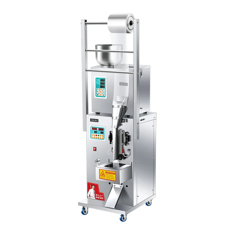 ZML automatic packaging machine powder particle quantitative dispensing bag tea sealing machine