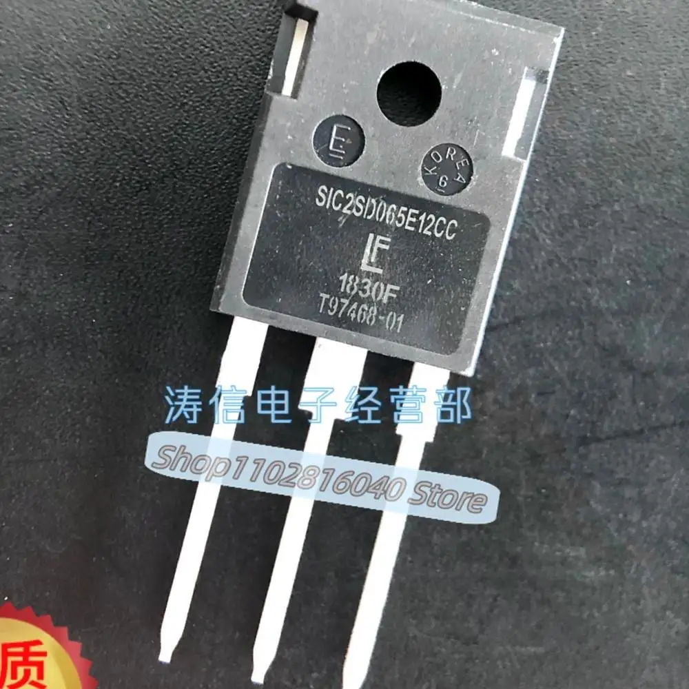 10PCS/Lot SIC2SD065E12CC  LSIC2SD065E12CC 650V 12A Best Quality Imported Original Spot