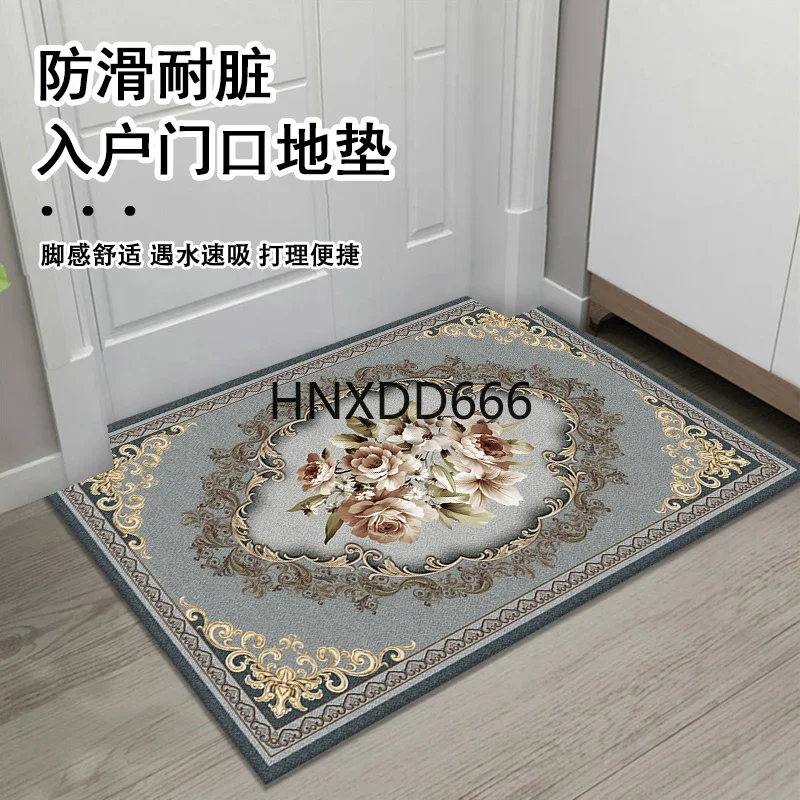 Door mat for entering the door and floor mat for no-washing