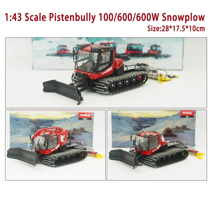 ダイキャスト 1:43 スケール ピステンブリー 100/600/600W 除雪車 合金製 シミュレーションカーモデル コレクション 装飾 男の子向けギフト おもちゃ 静態展示