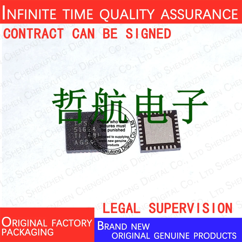 

TPS51624RSMR TPS51624 QFN 100% genuine stock in brand new original packaging